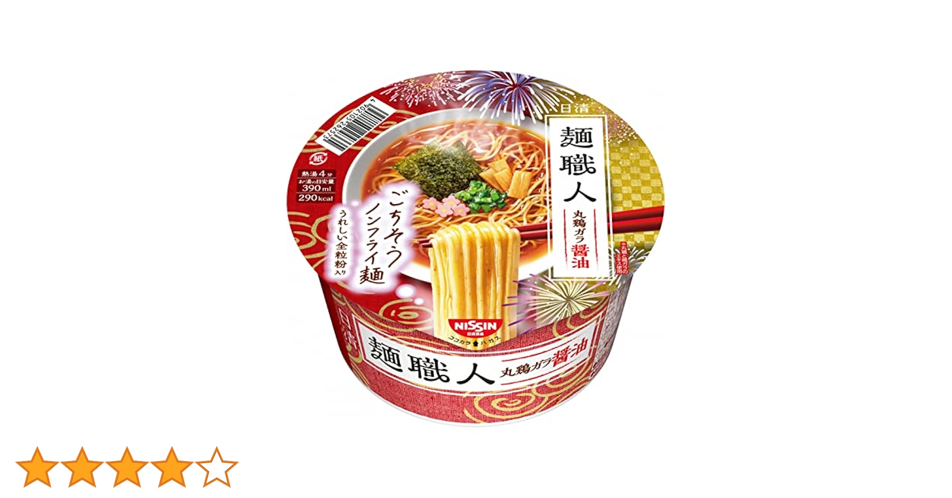 日清食品 - 日清食品 麺職人 醤油 87g 81eehio1CfL._UF350,350_QL50_.jpg